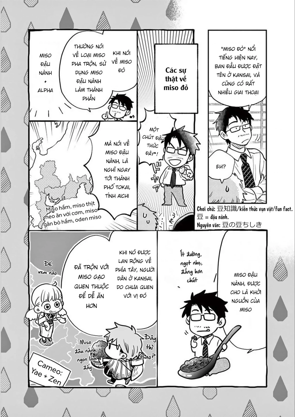 Misoshiru De Kanpai! Chapter 57 - 8