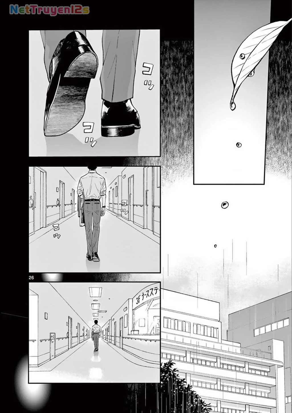 Misoshiru De Kanpai! Chapter 57 - 28