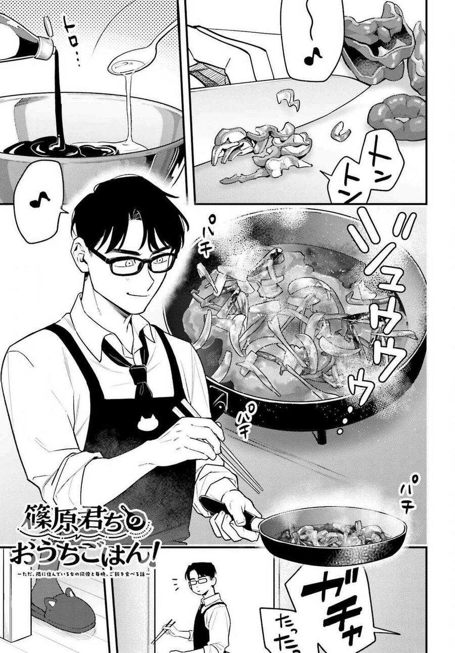 Shinohara-Kun Chi No Ouchi Gohan! – Tada, Tonari Ni Sunde Iru Onna No Douryou To Maiban, Gohan Wo Taberu-Banashi Chapter 1 - 1