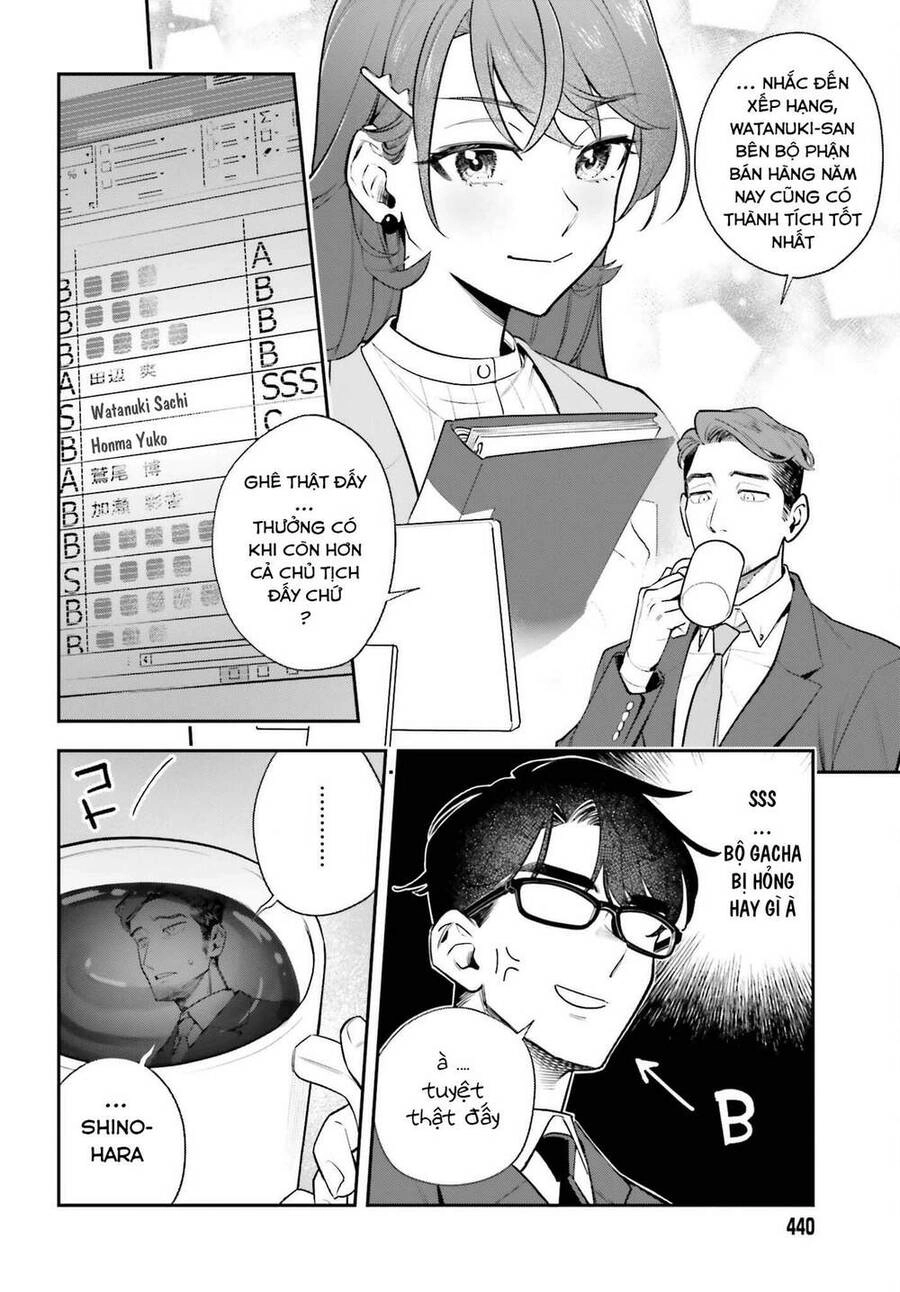 Shinohara-Kun Chi No Ouchi Gohan! – Tada, Tonari Ni Sunde Iru Onna No Douryou To Maiban, Gohan Wo Taberu-Banashi Chapter 2 - 5