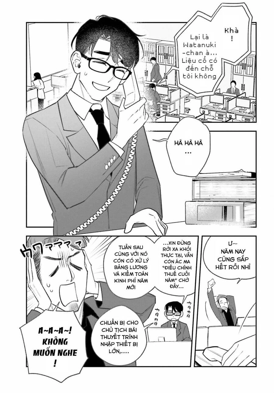 Shinohara-Kun Chi No Ouchi Gohan! – Tada, Tonari Ni Sunde Iru Onna No Douryou To Maiban, Gohan Wo Taberu-Banashi Chapter 3 - 3