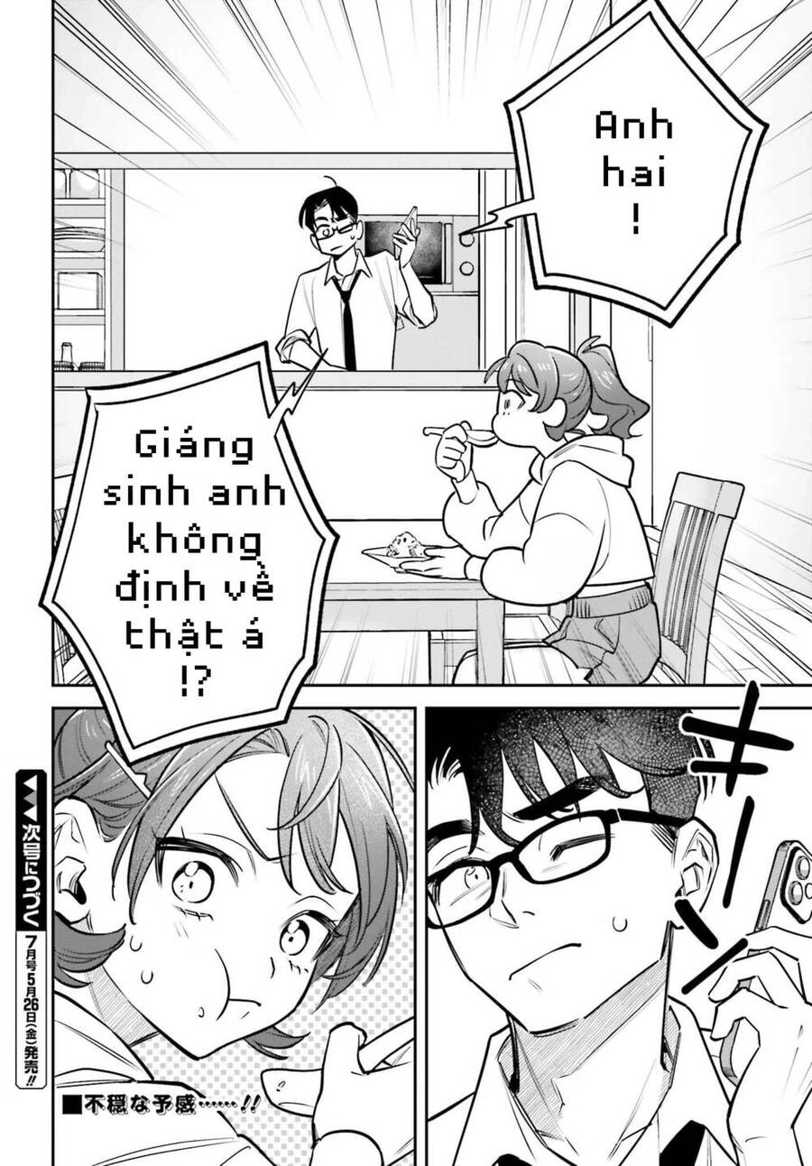 Shinohara-Kun Chi No Ouchi Gohan! – Tada, Tonari Ni Sunde Iru Onna No Douryou To Maiban, Gohan Wo Taberu-Banashi Chapter 4 - 16