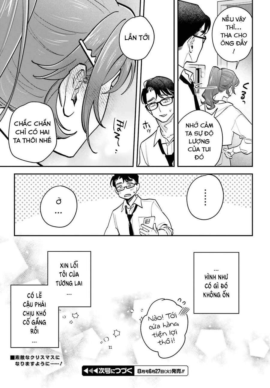 Shinohara-Kun Chi No Ouchi Gohan! – Tada, Tonari Ni Sunde Iru Onna No Douryou To Maiban, Gohan Wo Taberu-Banashi Chapter 5 - 9