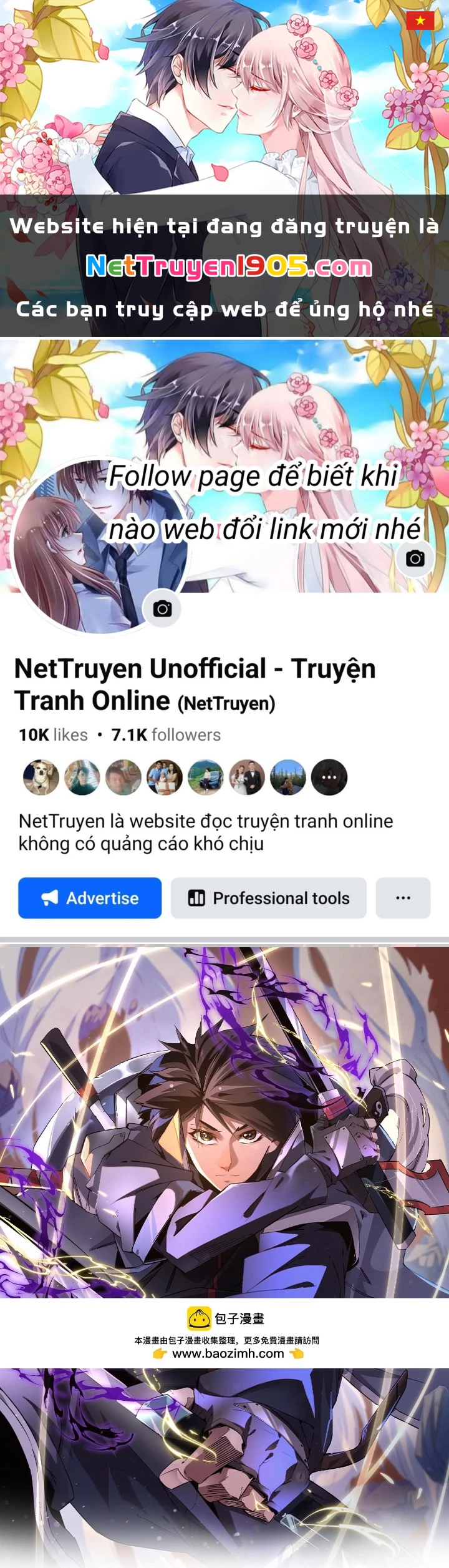 Toàn Dân Chuyển Chức : Duy Ta Vô Chức Tán Nhân Chapter 188 - 1