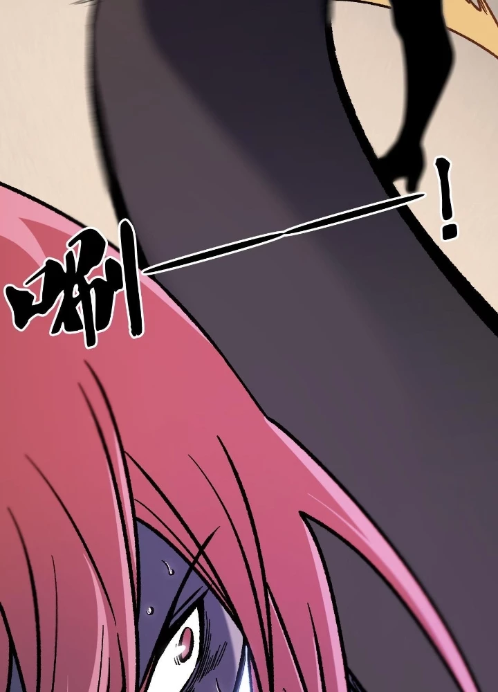 Toàn Dân Chuyển Chức : Duy Ta Vô Chức Tán Nhân Chapter 188 - 35