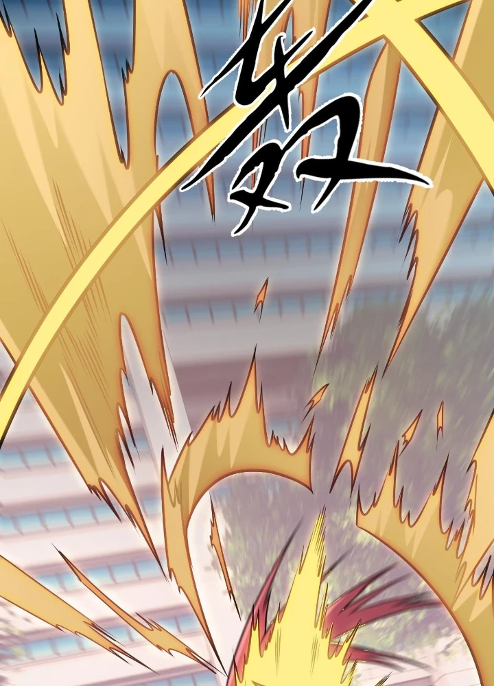 Toàn Dân Chuyển Chức : Duy Ta Vô Chức Tán Nhân Chapter 188 - 119