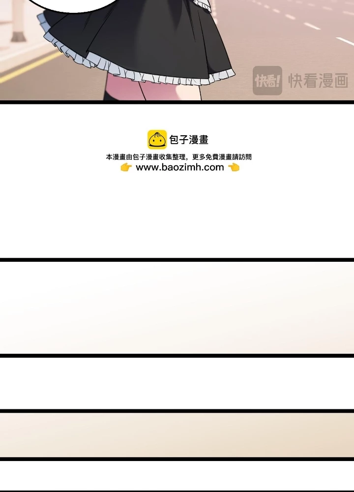 Toàn Dân Chuyển Chức : Duy Ta Vô Chức Tán Nhân Chapter 188 - 133