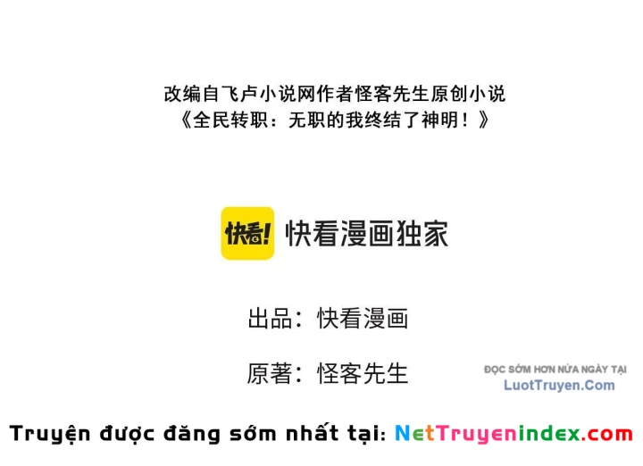 Toàn Dân Chuyển Chức : Duy Ta Vô Chức Tán Nhân Chapter 189 - 4