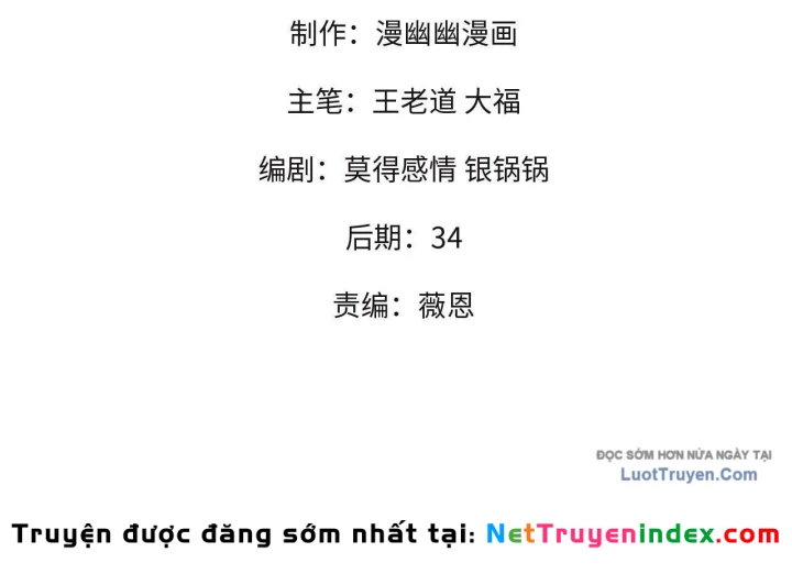 Toàn Dân Chuyển Chức : Duy Ta Vô Chức Tán Nhân Chapter 189 - 5