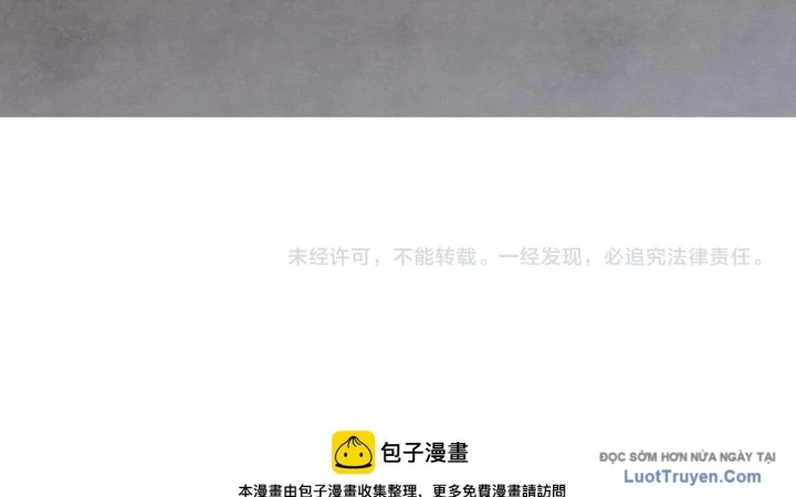 Toàn Dân Chuyển Chức : Duy Ta Vô Chức Tán Nhân Chapter 189 - 188