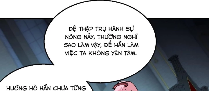 Toàn Dân Chuyển Chức : Duy Ta Vô Chức Tán Nhân Chapter 190 - 48