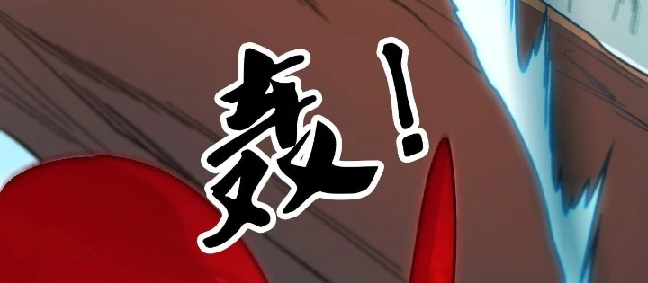 Toàn Dân Chuyển Chức : Duy Ta Vô Chức Tán Nhân Chapter 190 - 104