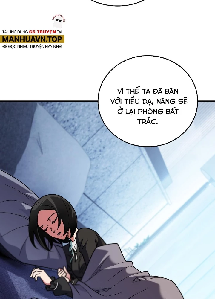 Toàn Dân Chuyển Chức : Duy Ta Vô Chức Tán Nhân Chapter 191 - 9