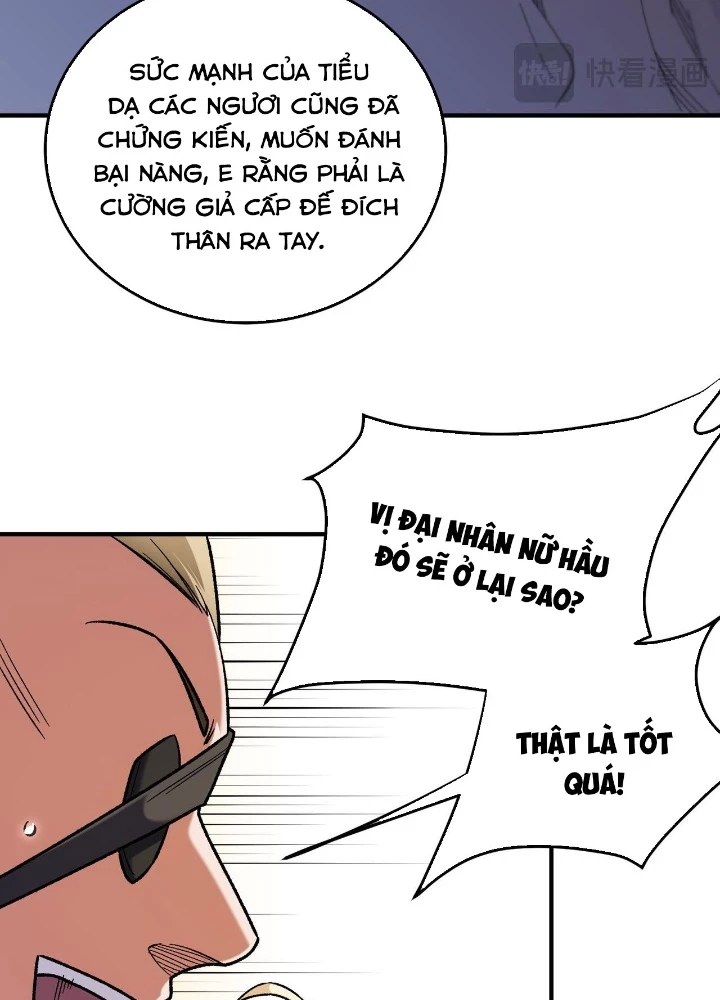 Toàn Dân Chuyển Chức : Duy Ta Vô Chức Tán Nhân Chapter 191 - 11