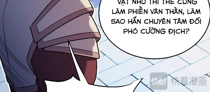 Toàn Dân Chuyển Chức : Duy Ta Vô Chức Tán Nhân Chapter 191 - 32