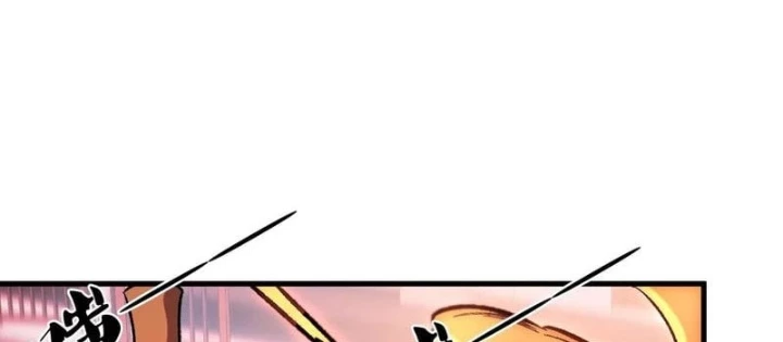 Toàn Dân Chuyển Chức : Duy Ta Vô Chức Tán Nhân Chapter 192 - 56