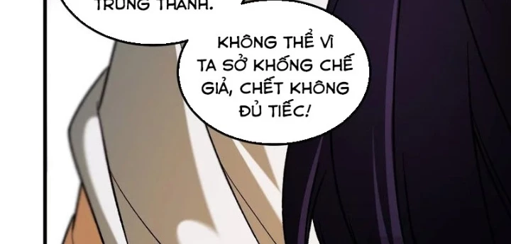 Toàn Dân Chuyển Chức : Duy Ta Vô Chức Tán Nhân Chapter 192 - 88