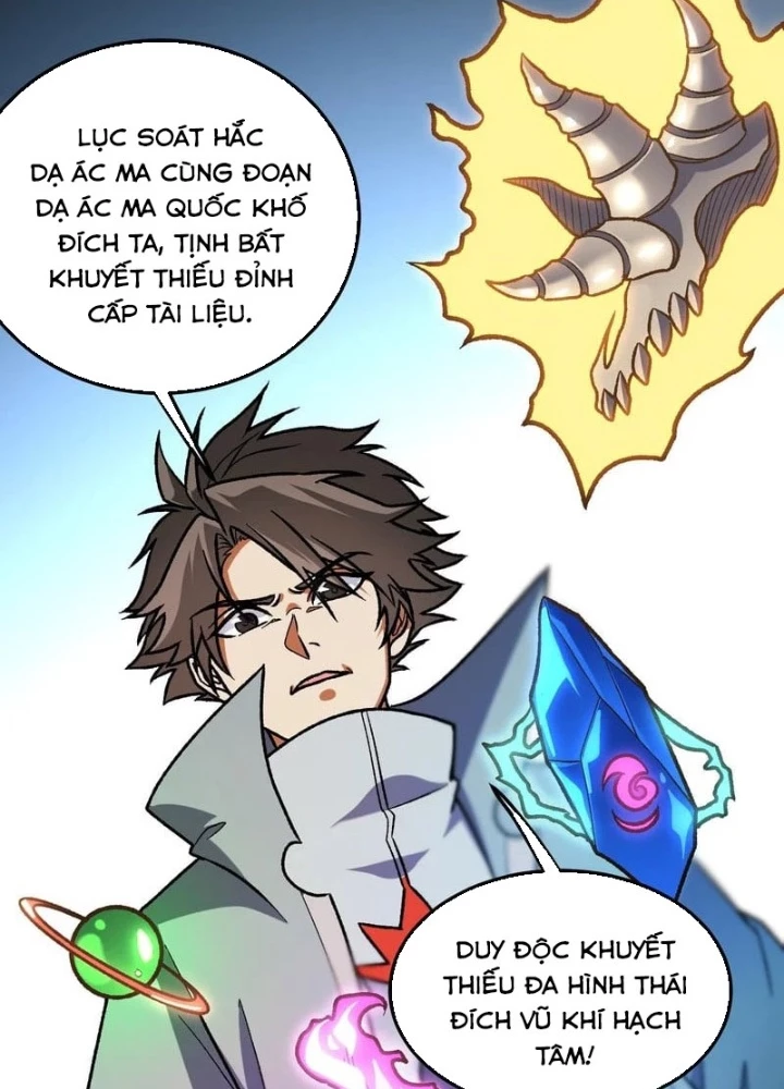 Toàn Dân Chuyển Chức : Duy Ta Vô Chức Tán Nhân Chapter 192 - 115