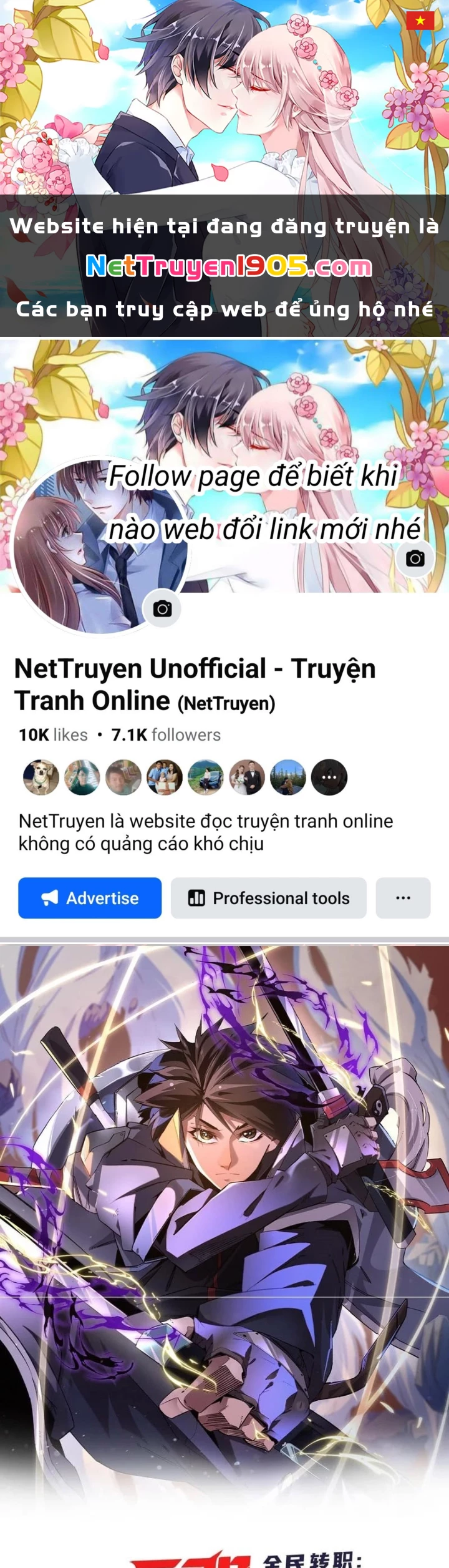 Toàn Dân Chuyển Chức : Duy Ta Vô Chức Tán Nhân Chapter 193 - 1