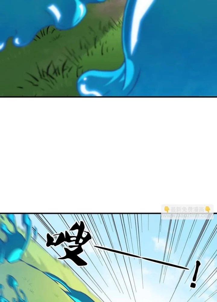 Toàn Dân Chuyển Chức : Duy Ta Vô Chức Tán Nhân Chapter 193 - 39