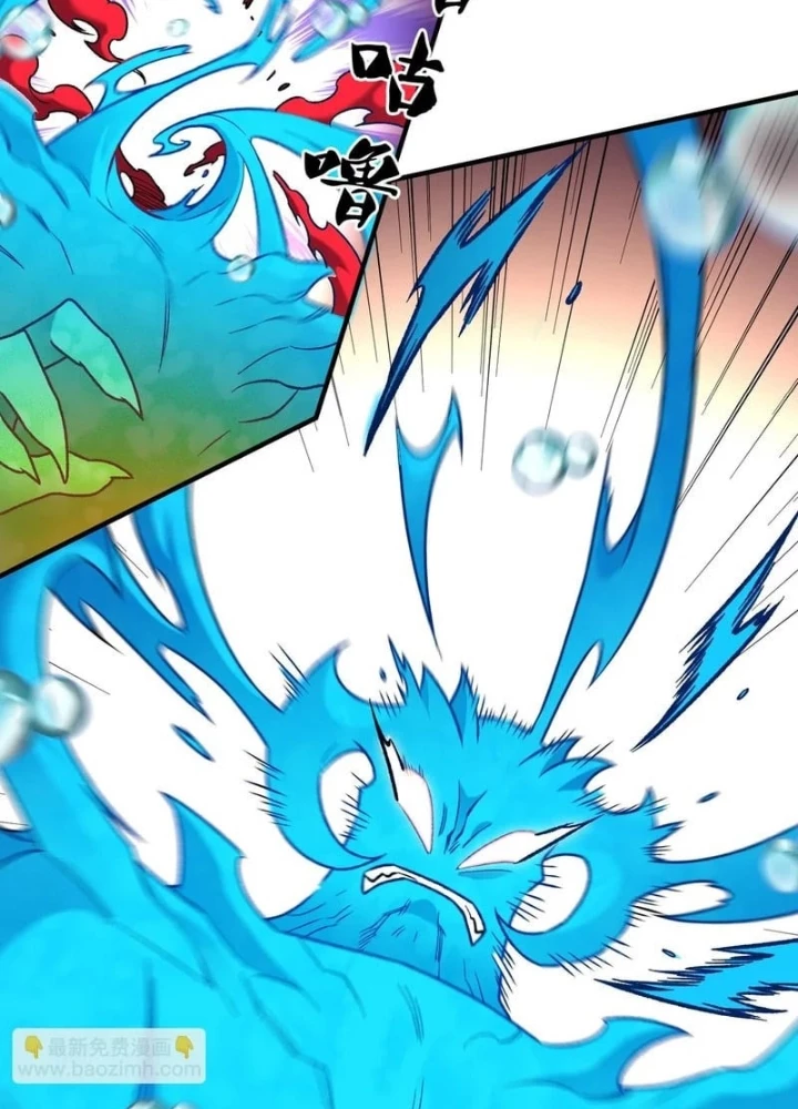 Toàn Dân Chuyển Chức : Duy Ta Vô Chức Tán Nhân Chapter 193 - 105