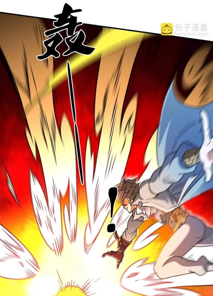 Toàn Dân Chuyển Chức : Duy Ta Vô Chức Tán Nhân Chapter 193 - 137