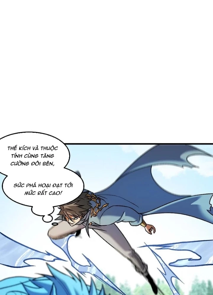 Toàn Dân Chuyển Chức : Duy Ta Vô Chức Tán Nhân Chapter 194 - 51