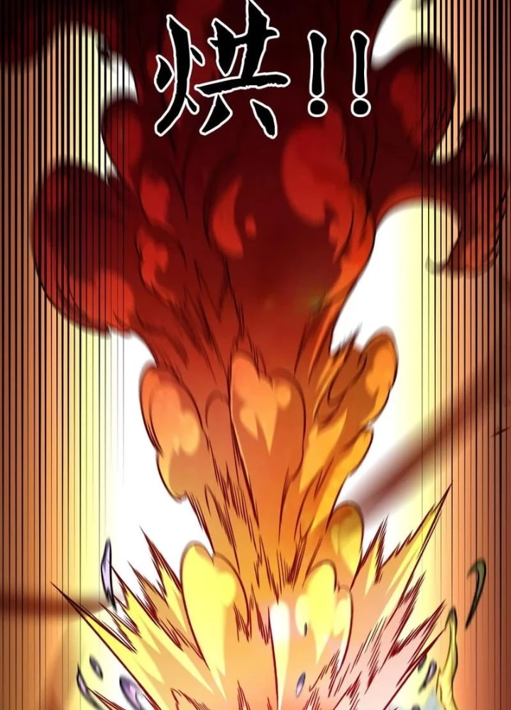 Toàn Dân Chuyển Chức : Duy Ta Vô Chức Tán Nhân Chapter 194 - 67