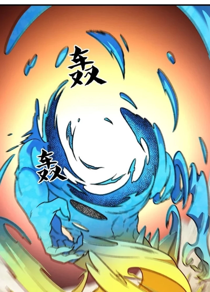 Toàn Dân Chuyển Chức : Duy Ta Vô Chức Tán Nhân Chapter 194 - 71