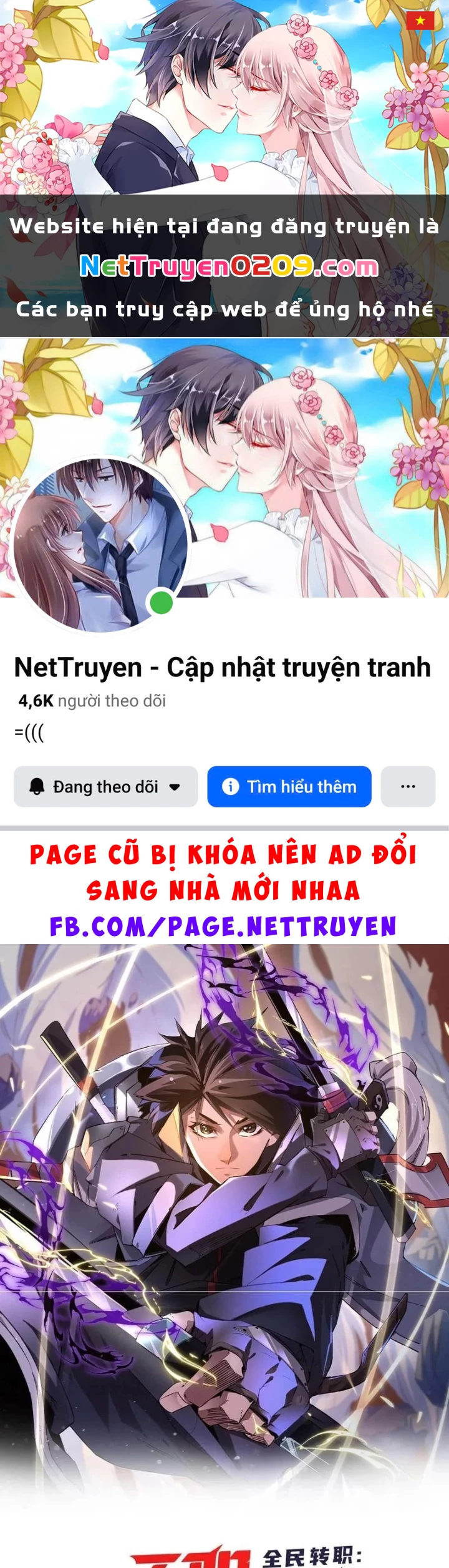 Toàn Dân Chuyển Chức : Duy Ta Vô Chức Tán Nhân Chapter 196 - 1