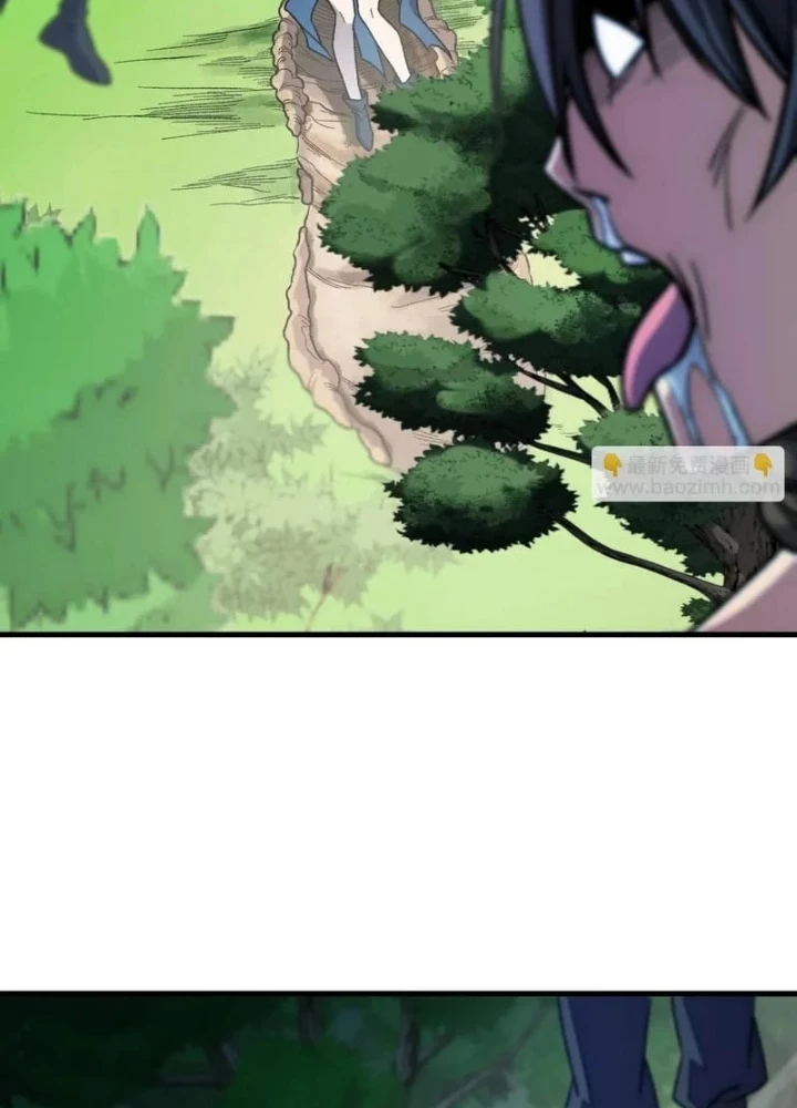 Toàn Dân Chuyển Chức : Duy Ta Vô Chức Tán Nhân Chapter 196 - 7