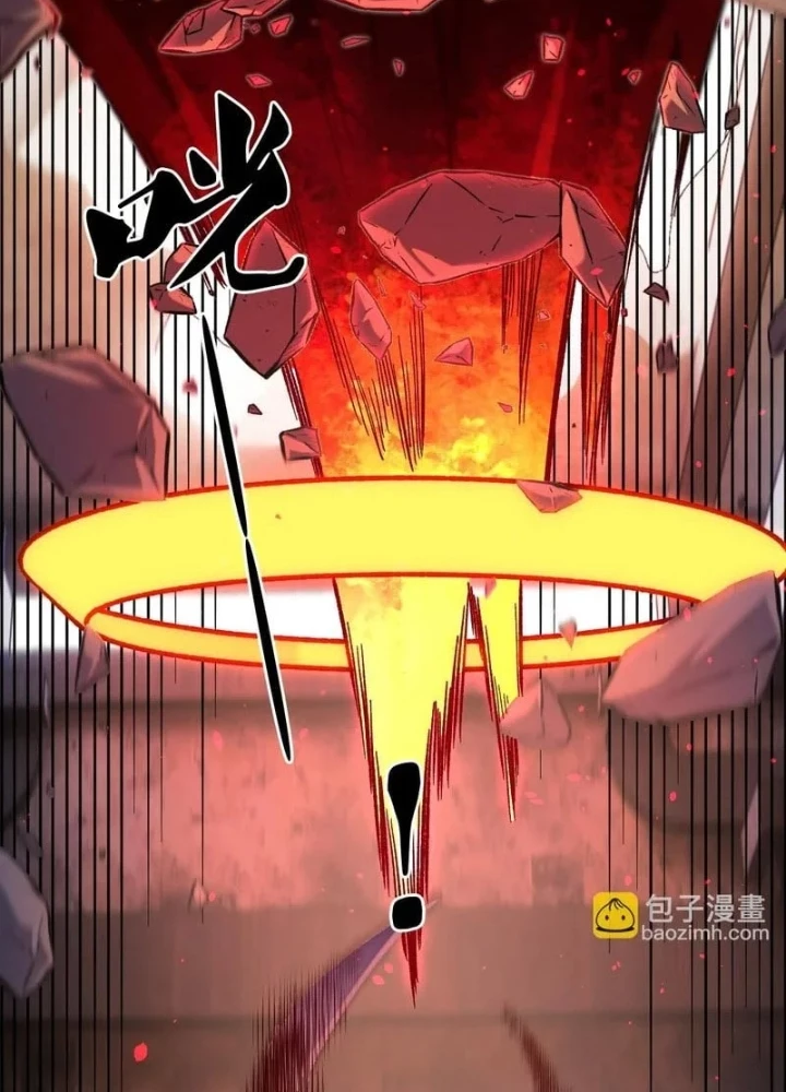 Toàn Dân Chuyển Chức : Duy Ta Vô Chức Tán Nhân Chapter 196 - 75