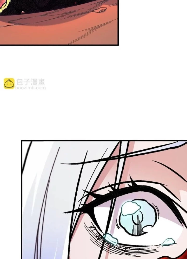 Toàn Dân Chuyển Chức : Duy Ta Vô Chức Tán Nhân Chapter 196 - 93