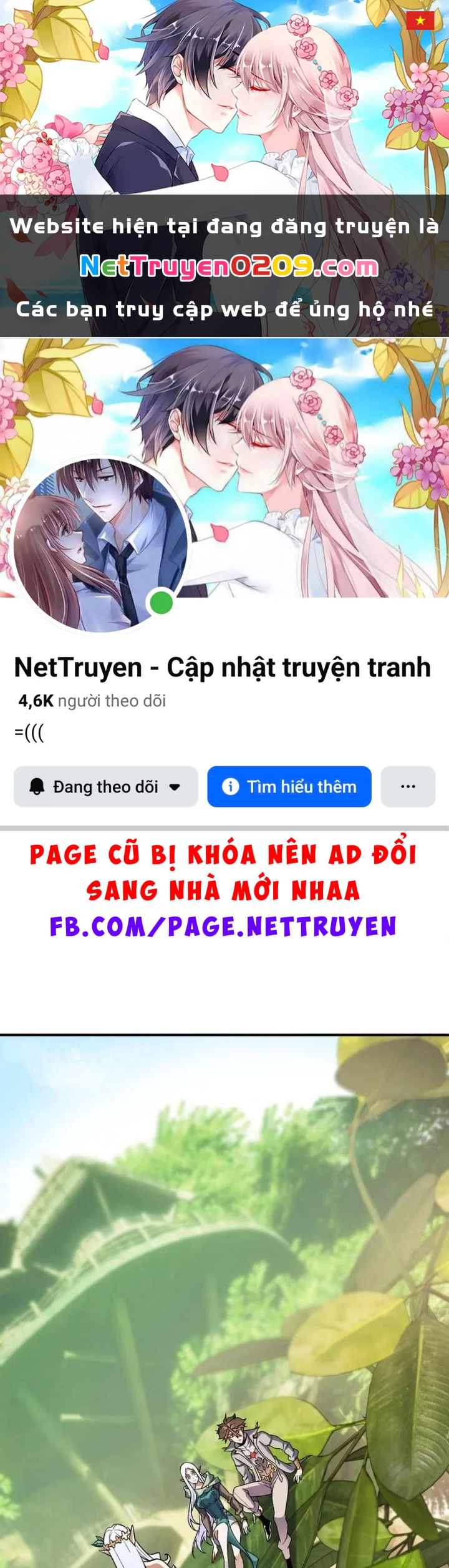 Toàn Dân Chuyển Chức : Duy Ta Vô Chức Tán Nhân Chapter 197 - 1