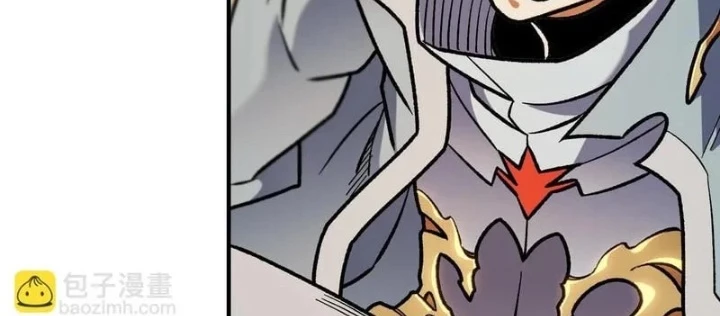 Toàn Dân Chuyển Chức : Duy Ta Vô Chức Tán Nhân Chapter 197 - 4