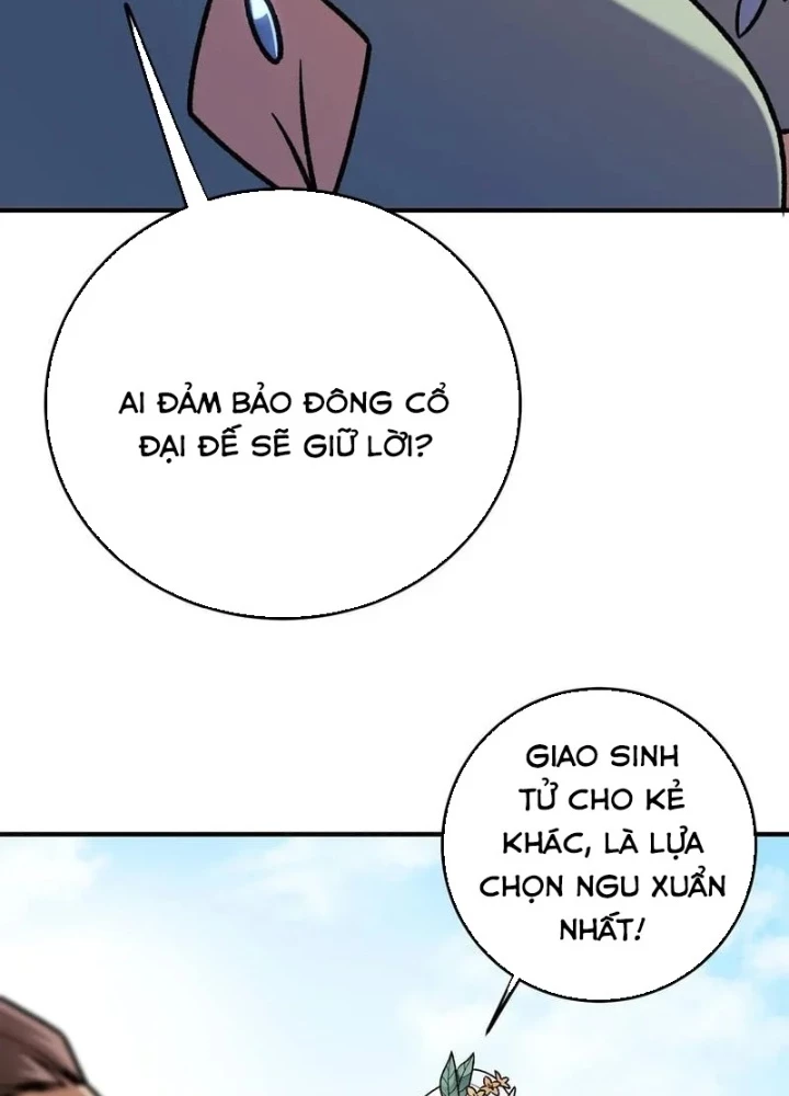 Toàn Dân Chuyển Chức : Duy Ta Vô Chức Tán Nhân Chapter 197 - 71