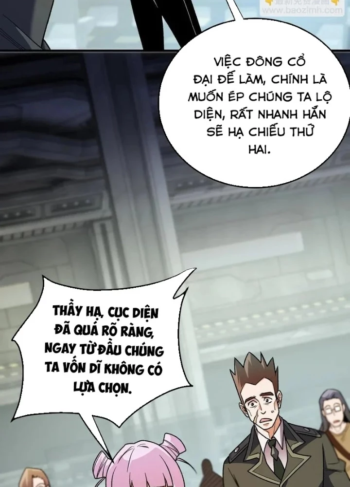 Toàn Dân Chuyển Chức : Duy Ta Vô Chức Tán Nhân Chapter 197 - 117