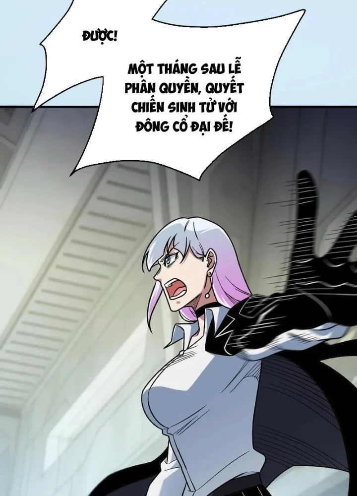 Toàn Dân Chuyển Chức : Duy Ta Vô Chức Tán Nhân Chapter 197 - 121