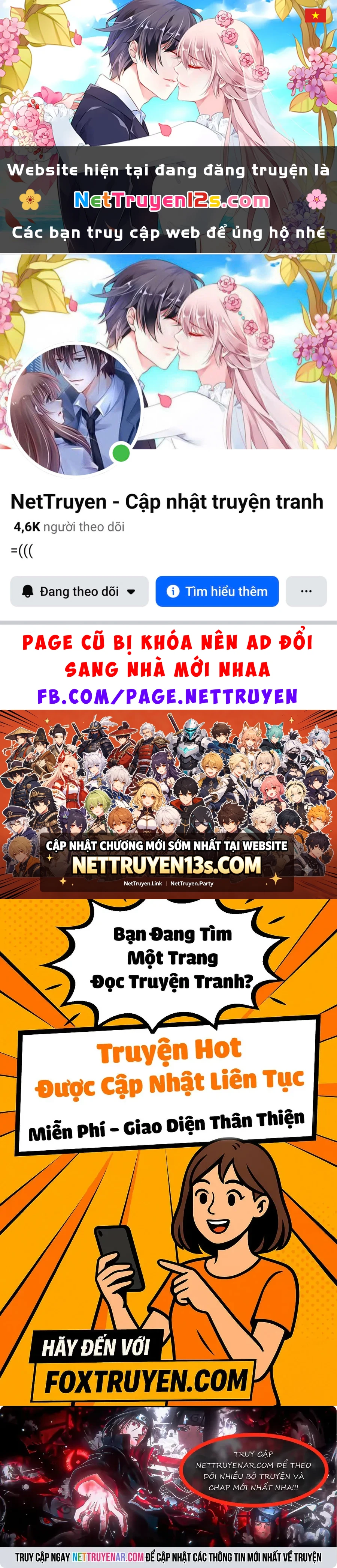 Toàn Dân Chuyển Chức : Duy Ta Vô Chức Tán Nhân Chapter 199 - 1