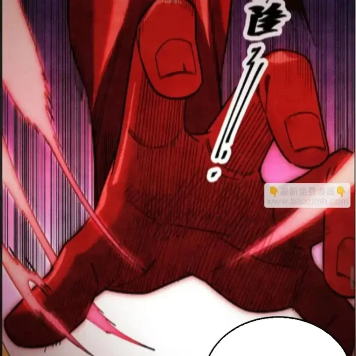 Toàn Dân Chuyển Chức : Duy Ta Vô Chức Tán Nhân Chapter 200 - 70