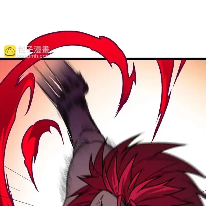 Toàn Dân Chuyển Chức : Duy Ta Vô Chức Tán Nhân Chapter 200 - 103