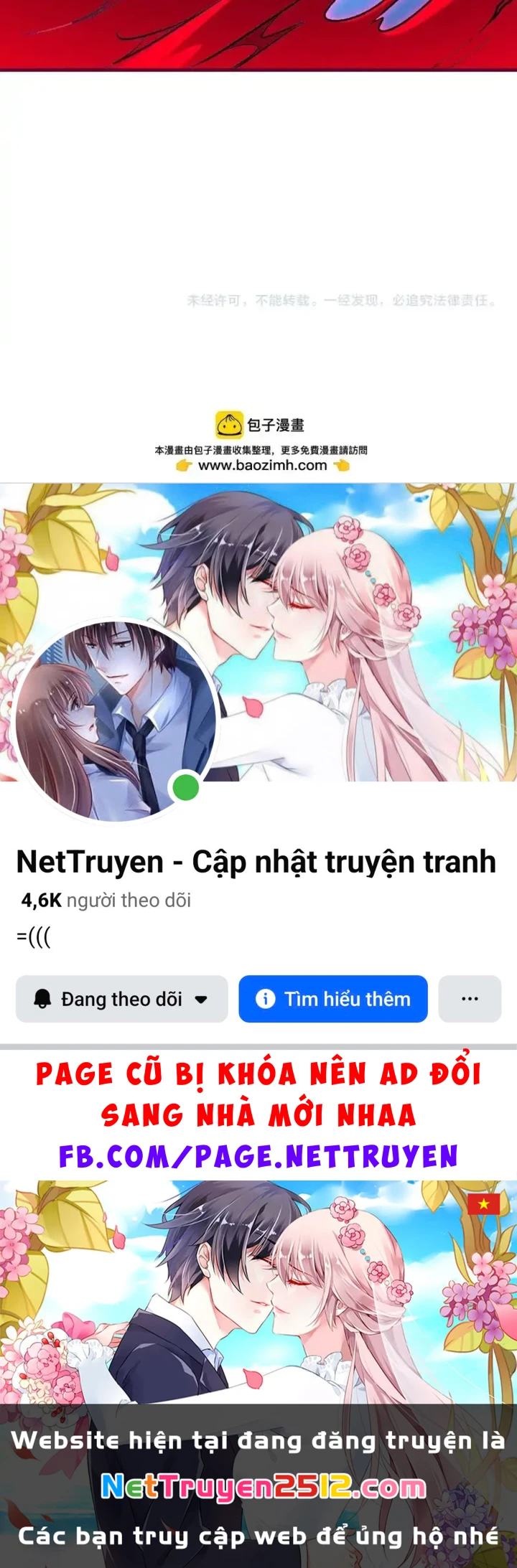 Toàn Dân Chuyển Chức : Duy Ta Vô Chức Tán Nhân Chapter 200 - 114