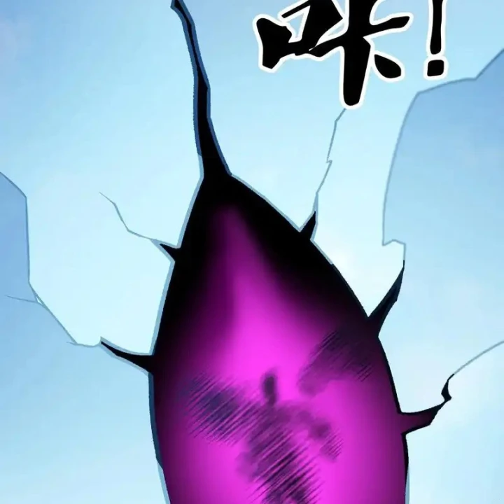 Toàn Dân Chuyển Chức : Duy Ta Vô Chức Tán Nhân Chapter 201 - 34