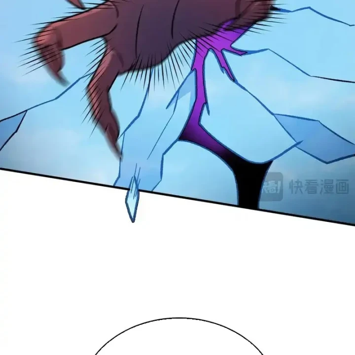 Toàn Dân Chuyển Chức : Duy Ta Vô Chức Tán Nhân Chapter 201 - 52