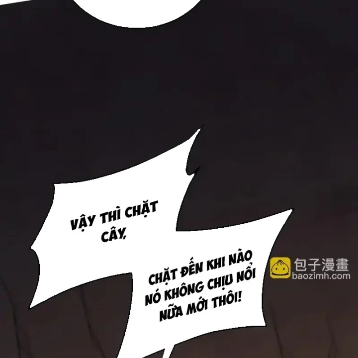 Toàn Dân Chuyển Chức : Duy Ta Vô Chức Tán Nhân Chapter 201 - 117