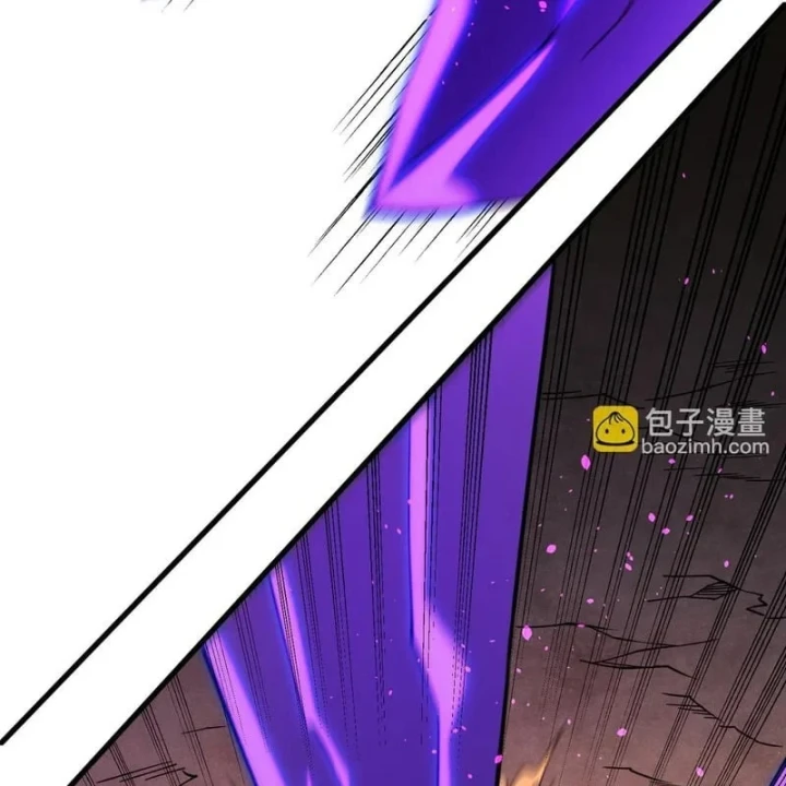 Toàn Dân Chuyển Chức : Duy Ta Vô Chức Tán Nhân Chapter 203 - 88