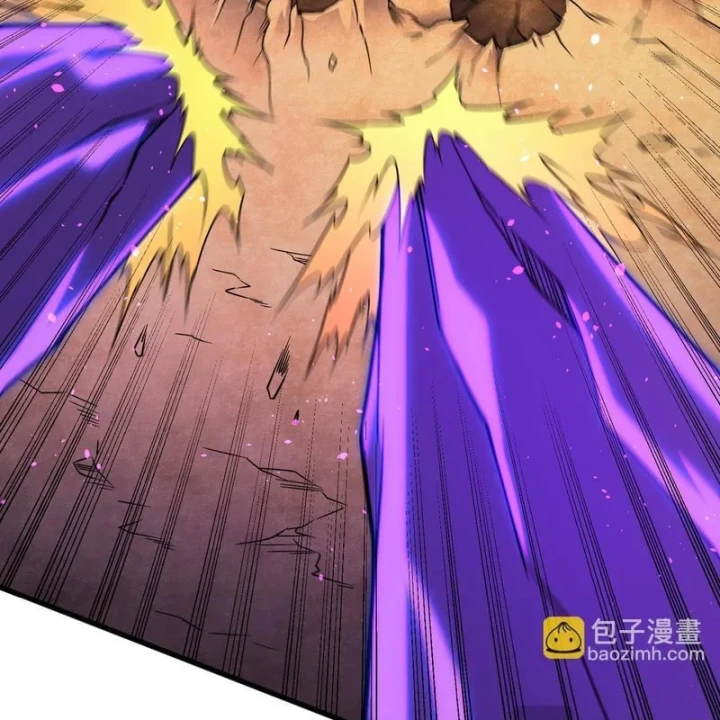 Toàn Dân Chuyển Chức : Duy Ta Vô Chức Tán Nhân Chapter 203 - 90