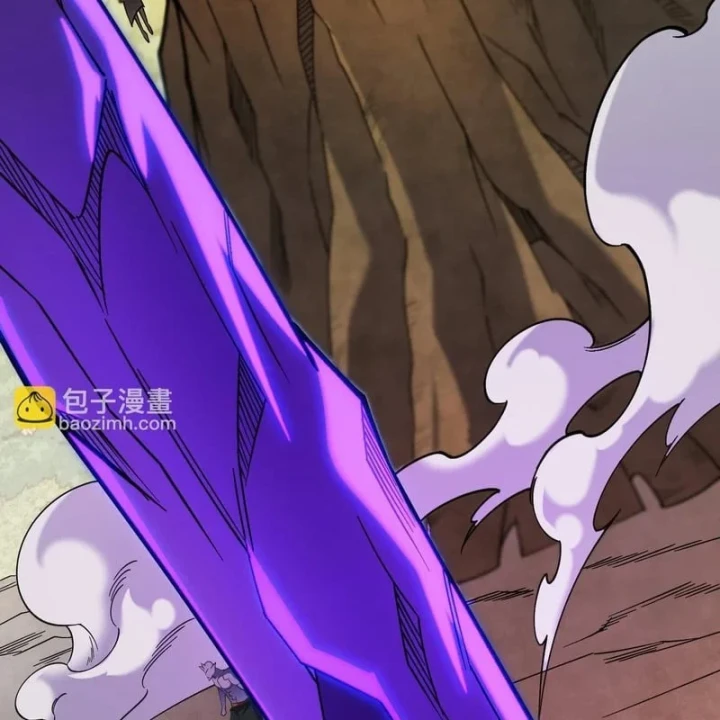 Toàn Dân Chuyển Chức : Duy Ta Vô Chức Tán Nhân Chapter 203 - 95