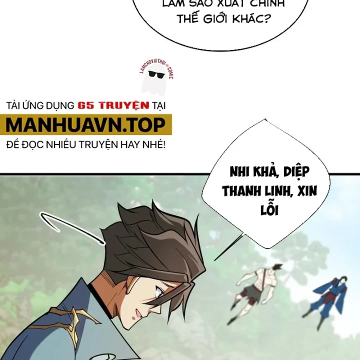 Toàn Dân Chuyển Chức : Duy Ta Vô Chức Tán Nhân Chapter 203 - 116