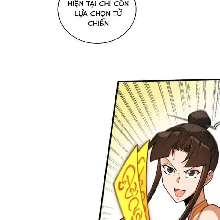 Toàn Dân Chuyển Chức : Duy Ta Vô Chức Tán Nhân Chapter 203 - 118